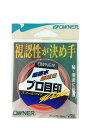 OWNER(オーナー) 【OWNER】プロ目印スプール巻 オレンジ