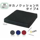 タカノ クッション R TC-R064 レッド タイプ4