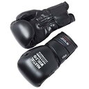 マーシャルワールドジャパン BG410-12-BK プロフェッショナルワークアウトグローブ 12oz 黒【新ロゴでの手配となります】