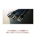 ホームアプライアンス ペスカロロ ピン式ベルト PR100