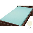 ウェルファン マットレス用ニット防水シーツ 95X195X10 クリーム W 009450(4)