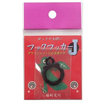 椿研究所 フックフッカーJ ブラック ブラック