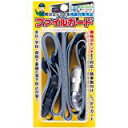 大石製作所 ファイルガード FR-120 829350