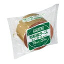 寺岡製作所 オリーブテープ(布粘着) 幅75mm (141-75MM)