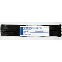 コクヨ ツヅリヒモ ロング(ツ-155)「単位:フクロ」