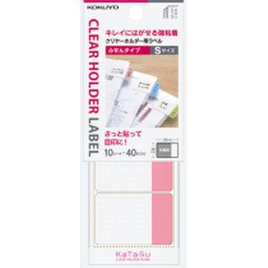 KOKUYO コクヨ タ-CH11R