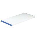 エムテートリマツ 天領 PCまな板 カラー縁付 K1A 50×25×厚さ20mm ブルー