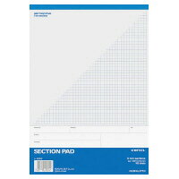 コクヨ セクションパッド UNIFEEL A4 5mm 方眼通し罫 100枚 レ-525（入数5）