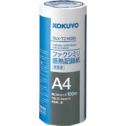 【ご注文について】ご注文後30分経過後のお客様ご都合による商品のキャンセル・交換・返品・数量変更は一切承ることが出来ません。ご注文の際は慎重にご検討の上、ご注文願います。【納期について】ご注文（ご入金）確認後2〜5営業日前後の出荷予定※商品によっては一時的な欠品・取り寄せ等の理由により、上記出荷予定より更に時間がかかる場合がございます。また、当該商品は他店舗でも在庫を共有しておりますので、在庫更新のタイミングにより在庫切れの場合、やむを得ずキャンセルさせて頂く可能性があります。【送料について】こちらは『同梱区分D ： 送料無料（※沖縄県は配送料9999円・離島は配送不可）』が適用されます。※離島やお届け先の地域によっては、ご注文・配送を承ることが出来ない場合があります。※『異なる同梱区分の商品』を一緒にご注文頂いた場合同梱が出来ず別配送となり追加送料がかかりますので、ご注文後に訂正の上ご連絡致します。（送料は自動計算されず出荷は保留扱いとなります）【ご注意】配達日はご指定頂けません。食品等の賞味期限・消費期限の残存日数のご指定は承ることが出来ません。メーカーより直送となる場合がございます。メール便・定形外郵便等はご指定頂けません。一部商品を除きラッピング（包装）・のしがけは承ることが出来ません。配送業者のご指定不可。※パッケージデザイン等は予告なく変更されることがあります。在庫数：30 個［2024/06/01 19:30:27 時点］※複数店舗を運営しており、在庫を共有しておりますので、実際の在庫残り数・納期とは異なる場合がございます。コクヨ ファクシミリ感熱記録紙216mm幅 A4 100m 芯約25mm (FAX-T216BN)JANコード：4901480772523メーカー：コクヨ入数：1[その他OA用紙]ファクシミリ感熱記録紙 ◆ ファクシミリ感熱記録紙●広告文責：株式会社プロヴィジョン（tel092-985-3973）