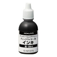  å饤(IS-M101)ñ: