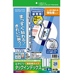  顼LBPIJPѥǥå(Ǵ)A42820 (KPC-T690B)