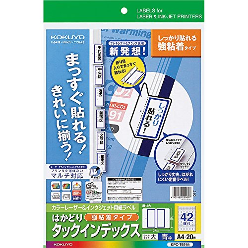  ץ󥿥٥ åǥå(KPC-T691B)ñ:ġ