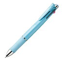 ゼブラ クリップ-オンマルチ1000S Lブルー(B4SA3-LB)「単位:ホン」