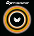 BUTTERFLY バタフライ TAMASU タマス タマス ブライス ハイスピード 品番:5950 カラー:ブラック(278) サイズ:アツ