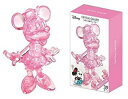 ハナヤマ クリスタルギャラリー ミニーマウス