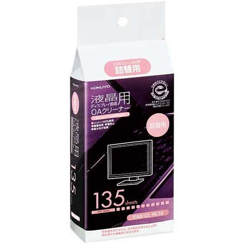  OA꡼ʡվѵ135 (EAS-CL-RL16)