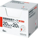 コクヨ 両面紙粘着テープ(お徳用 Eパック)20mm幅×20m 6巻入り (T-E220)