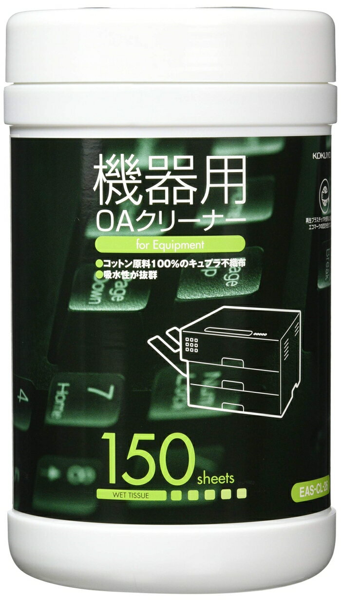  OA꡼ʡѵ135 (EAS-CL-R26)