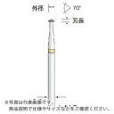 BC1733 超硬カッター ミニモ ストレートカット φ2.1