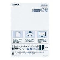  顼LIJA4٥K2Ρåȥ30 (K2KPC-V1-30)