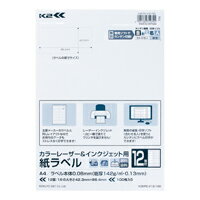  顼LIJA4٥K212̥100 (K2KPC-V12-100)