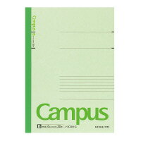 コクヨ キャンパスノート(カラー表紙)6号(セミB5)B罫30枚緑 (ノ-3CBN-G) ****** 販売単位 1セット(10個入)*****（入数10）