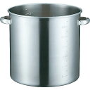 本間製作所 KO 19-0電磁対応寸胴鍋(蓋無)30cm【AZV8002】
