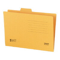 コクヨ 1/4カットフォルダー第2見出しA5 (A5-4F-2N) ****** 販売単位 1セット(20個入)*****（入数20）