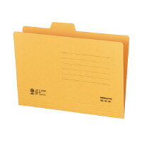 コクヨ 1/4カットフォルダー第2見出しB6 (B6-4F-2N) ****** 販売単位 1セット(20個入)*****（入数20）