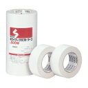 積水化学工業 クラフトテープNo.500 5巻入り (K500W03)