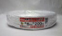 信越工業 荷造りロープFR-3320 (FR-3320)