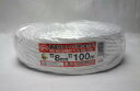 信越工業 荷造りロープ (FR-6310)
