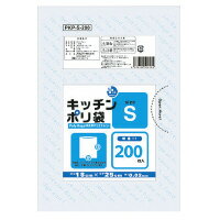 ǥ ץ饹ץ饹åݥ(Ʃ) S (PKP-S-200)