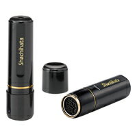 シャチハタ ネーム11 既製古印体 松川 (XL-111822マツカワ)