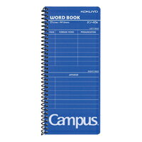 コクヨ 単語帳別寸174×75mmスパイラルとじ44枚 (タン-40B) ****** 販売単位 1セット(10個入)*****（入数10）