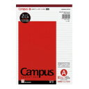 コクヨ キャンパスレポートパッドB5