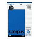 コクヨ キャンパスレポートパッドB5