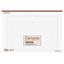 コクヨ 原稿用紙B4特判縦書き20×20罫色茶50枚入り (ケ-60) ****** 販売単位 1セット(10個入)*****(入数10)