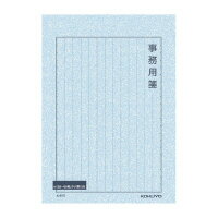 コクヨ 事務用箋セミB5縦 罫枠付き13行100枚 (ヒ-510) ****** 販売単位 1セット(5個入)*****（入数5）