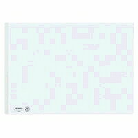 コクヨ レールクリヤーホルダー(PET) B4横 レール色白 (フ-TP769NW) ****** 販売単位 1セット(5個入)*****（入数5）