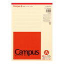 コクヨ 再生紙レポートパッドA4 A罫5