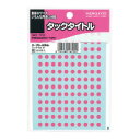 コクヨ タックタイトルφ5mm2210片(130片×17シート)ピンク (タ-70-40NP)