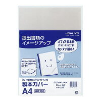  ܥСA4 䡼20 (-C200)
