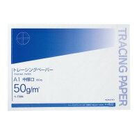 KOKUYO コクヨ ナチュラルトレーシングペーパー中厚口50g A1 100枚パック入 (セ-T56N)