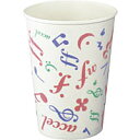 コクヨ 断熱紙コップ272ml 50個 (J-SM-275D-50)