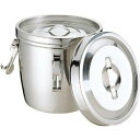 エムテートリマツ 1231601 MT二重汁食缶クリップ付(両手式)6L