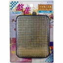 マルフジ剣山製作所 悠花 剣山 特二大角 ゴムリング付