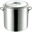 エムテートリマツ 4335039 MTIプロガスト アルミ寸胴鍋 39cm(目盛付)