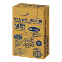 コクヨ シュレッダー用ゴミ袋M(静電気抑制エア抜き加工) (KPS-PFS86)