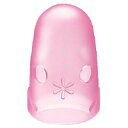 コクヨ キャップ型紙めくり<メクリンキャップ>Mサイズ3個透明ピンク (メク-26TP)